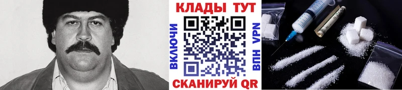 Виды наркотиков купить Бодайбо Гашиш  КОКАИН  Меф  Галлюциногенные грибы  Марихуана  СОЛЬ 