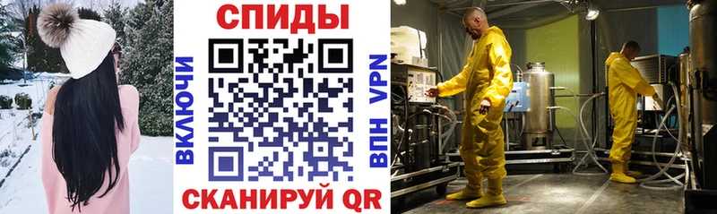 blacksprut зеркало  где продают   Бодайбо  Амфетамин 98% 