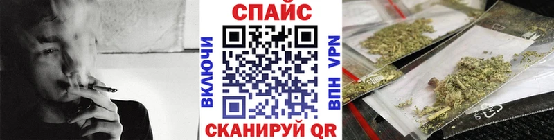 БУТИРАТ бутик  маркетплейс состав  Бодайбо  OMG ТОР 