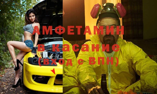 тгк Алексеевка