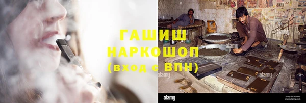 тгк Алексеевка