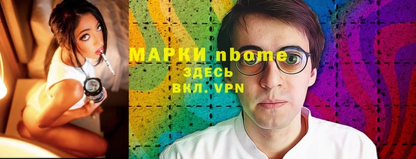 тгк Алексеевка