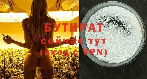 МДПВ Семилуки