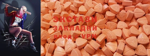 тгк Алексеевка