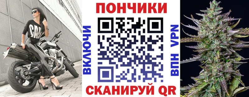 OMG как зайти  Бодайбо  Марихуана SATIVA & INDICA 